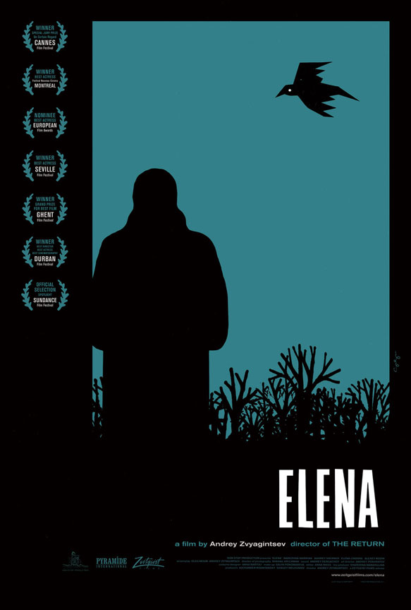 Elena [DVD]