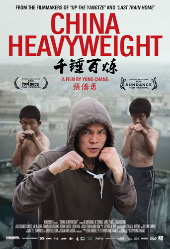 China Heavyweight