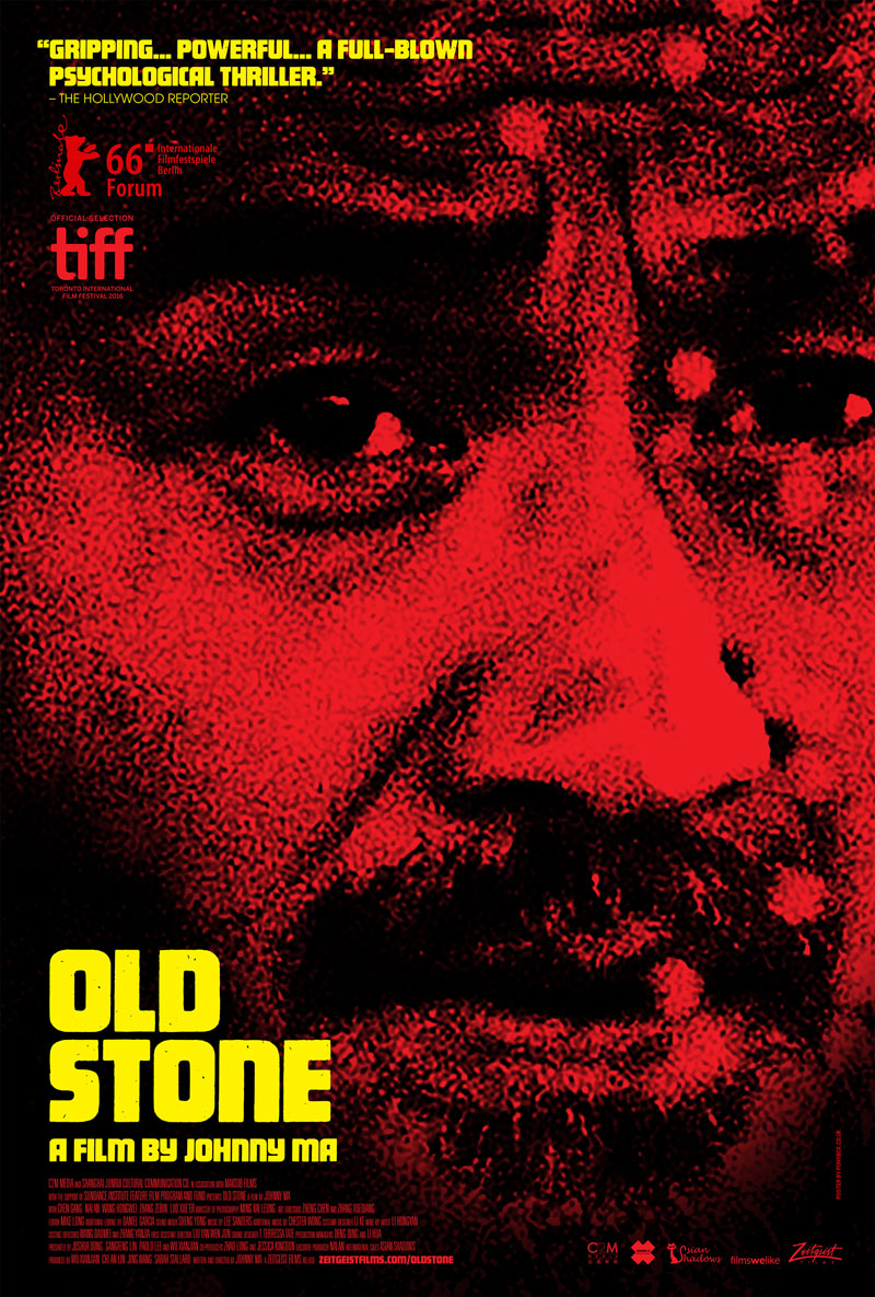 Old Stone [Blu-ray]