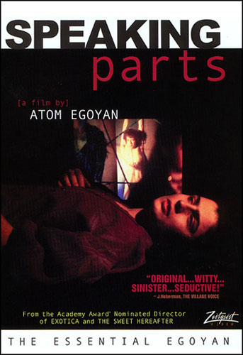 Speaking Parts [DVD]